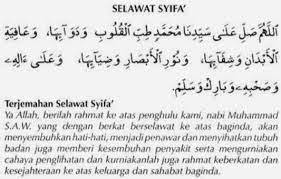 Assalamualaikum wbt, berzikir ialah salah satu rangkaian amalan seharian bagi kesempumaan dalam iman dan islam. Selawat Syifa Dalam Rumi Rawatan Islam Ruqyah Syifa Facebook