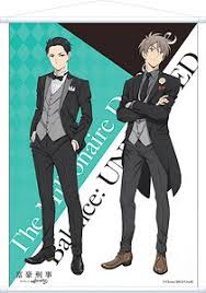 Maybe you would like to learn more about one of these? The Millionaire Detective Balance Unlimited Tapestry Anime Toy Hobbysearch Anime Goods Store