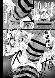 Kuripod たねなしくりぼ 姦態これくしょん・浜風編 艦隊これくしょん 艦これ 中国翻訳 Dl版