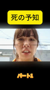 しんのすけ死亡みさえ号泣