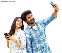 Jul 13, 2021 · tamilrockers (2021): Sivakarthikeyan Aka Siva Karthikeyan Photos Stills Images