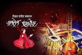 सोच अच्छी होनी चाहिए क्यूंकि नजर का इलाज तो मुमकिन है पर नजरिये का नहीं. Madhya Pradesh Tansen Music Festival To Start On December 26 Amid Covid Restrictions Details The Financial Express