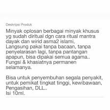 Bagaimana hukum memakai minyak lintah dalam islam . Minyak Bintang Bertuah Antik Lainnya Di Carousell