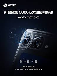 Motorola Moto Razr 2022 Announced: 50 ...