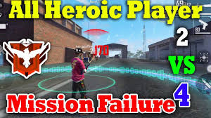 Freefire ranked match pro gameplay tamil(2019)|#giveaway#freefiretamil#gz. All Heroic Players Free Fire Clash Squad Ranked Gameplay Tamil Ranked Match Tips Tricks Tamil Youtube