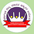 Karnataka State Human Rights Commission