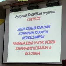 Perbadanan perpustakaan awam pahang, jalan kemunting 25100 kuantan. Photos A Perpustakaan Awam Pulau Pinang 10 Conseils