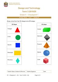 Free interactive exercises to practice online or download as pdf to print. 2d And 3d Shapes Grade5 Worksheet