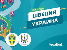 Сборная украины одержала победу над командой швеции (2:1 д.в.) в матче 1/8 финала чемпионата европы по футболу. Jecsuh8 4f1j0m