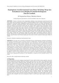 Kepimpinan sekolah masih tidak dapat berfungsi sepenuhnya sebagai pemimpin pengurusan dan pemimpin pengajaran (instructional leadership) yang berkesan. Pdf Kepimpinan Transformasional Guru Besar Terhadap Sikap Dan Kemahiran Guru Disiplin Di Sekolah Kebangsaan Daerah Gombak