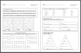 While artwork, piece size, and. Make First Grade Puzzles And Workbooks Edhelper Com