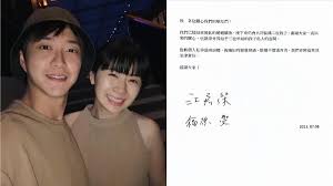 See full list on zh.wikipedia.org æ±Ÿå®å‚'é›¢å©šç¦åŽŸæ„›éŽç¨‹æ›å…‰ ç›£è­·æ¬Šå…±æœ‰ å…'å¥³ç¢ºå®šä½å°ç£ Ettodayæ˜Ÿå…‰é›² Ettodayæ–°èžé›²