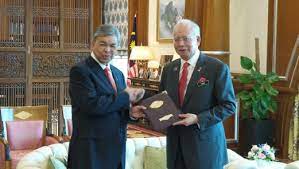 Gaji perdana menteri lebih dari menteri kewangan tun m. Ahmad Zahid Terima Watikah Pelantikan Timbalan Perdana Menteri