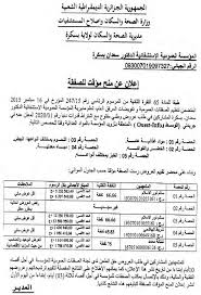 Maybe you would like to learn more about one of these? Papnxo7k3uy6cm