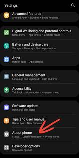 The samsung galaxy s10 series which starts with the original galaxy s10 and extends to s10 lite is a wonderful bunch of android smartphones that has amazing specs. Solved Android 11 Easter Egg Samsung Members