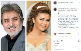 كانت الإعلامية مي العيدان قد عرضت صورة قديمة للمذيعة حصة اللوغاني خلال برنامجها أثارت بها ضجة إذ وجهت لها سؤال مباشرة من سرب لك هذه الصورة بحيث أشارت حصة اللوغاني أن. Ù‡Ù† 7 Ù†Ø¬ÙˆÙ… Ø³Ø®Ø±Øª Ù…Ù†Ù‡Ù… Ø§Ù„ÙƒÙˆÙŠØªÙŠØ© Ù…ÙŠ Ø§Ù„Ø¹ÙŠØ¯Ø§Ù† Ø¢Ø®Ø±Ù‡Ù… Ø§Ø¨Ù†Ø© Ø§Ù„ÙÙ†Ø§Ù† Ø£Ø­Ù…Ø¯ Ø¨Ø¯ÙŠØ±