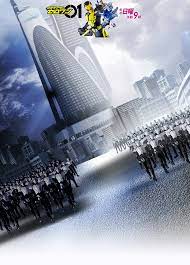 仮面ライダーゼロワン tv asahi