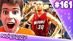 DIAMOND GEOFF PETRIE GAMEPLAY! JUST AS GOOD AS GALAXY OPAL DWYANE WADE?!?  NBA 2K21 MyTEAM