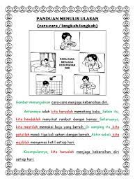 Pengapit kukukuku dipotong kuman lari 10.… Kebersihan Diri