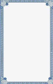 Chinese Style Box Chinese Clipart Chinese Border Bottom Frame Png Transparent Clipart Image And Psd File For Free Download Borders For Paper Page Borders Design Colorful Borders Design