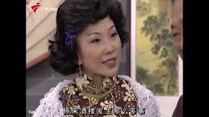 奀妹开理发店，西洋蔡为赎罪帮助奀妹，谁料奀妹更生气了！【大院房客72家】#粤语 #喜剧