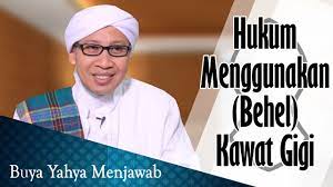 7 hal nyebelin ini pasti dialami orang pakai behel atau kawat gigi.menggunakan behel atau kawat gigi saat ini bukanlah hal yang aneh, bahkan sudah menjamur untuk kalangan kelas menengah ke atas. Hukum Menggunakan Behel Kawat Gigi Buya Yahya Menjawab Youtube