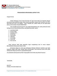 Excellent air kepada bapak/ibu kepala sekolah sma harapan bangsa dengan maksud untuk menawarkan kerjasama dalam memberikan pelayanan jasa perancangan aplikasi website sekolah terkait. Download Contoh Surat Penawaran Kerjasama Ekspor Impor