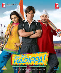 Dil Bole Hadippa 2009 Bollywood Movies Indian Movies Bollywood
