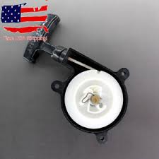 Große auswahl an stihl 325 40cm. Stihl Br380 In Leaf Blower Vacuum Parts For Sale Ebay