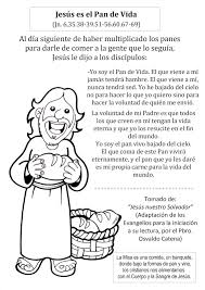 2bjes C3 Bas Es El Pan De Vida Jpg 1131 1600 Biblia Para Ninos Quien Es Jesus Catequesis