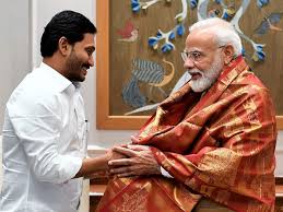Ap cm ys jagan held review meetin on nadu nedu tadepalli. Ys Jagan Mohan Reddy Meets Pm Narendra Modi With A Long Wish List Invites Him For Farmers Aid Launch