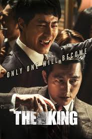 Watch Mind Wave (2024) Full Movie Online