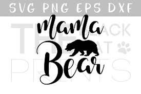 Free Free Mama Bear Arrow Svg 919 SVG PNG EPS DXF File