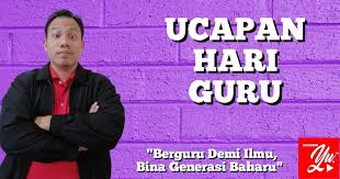 Sempena sambutan hari guru tahun ini, guru, obor hemah menyinari pertiwi telah dipilih sebagai tema. Akademi Youtuber Ucapan Hari Guru 2021 Oleh Cikgu Shidee