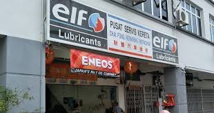 Maybe you would like to learn more about one of these? Chai Fong Workshop è²¡è±è»å» 