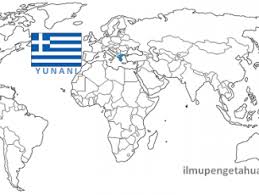 Namun, jersey makedonia utara malah mendapatkan respons negatif. Profil Negara Makedonia Utara North Macedonia