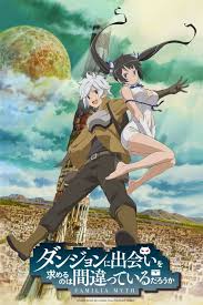 Danmachi -Recomendacion Anime- | Imagenes de anime hd, Películas de anime,  Wallpaper de anime