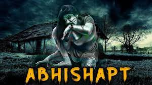 Aghori return (2020) | new release hindi dubbed full horror movie 2020 | latest hindi dubbed 2020 Abhishapt New Hindi Dubbed Horror Movie Hd Latest Hindi Dubbed Movie Youtube