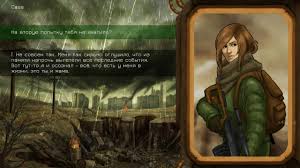 Day r premium (mod, unlimited caps/free caft) is one of the hardest survive games because of the complex gameplay and the fierceness of the environment and its random system. Download Game Day R Premium Mastersdigital