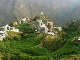 Yafa Yemen Yemen South Yemen World