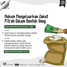 Pin Di Ramadhan