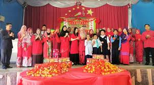 Saban tahun saya akan menerima persoalan apakah pantang larang yang perlu dijaga apabila menziarahi kenalan semasa tahun baru cina. Sk Sungai Bedaun Raikan Sambutan Tahun Baru Cina Jpwpl Sana Sini Berita Rasmi Jabatan Pendidikan Wp Labuan