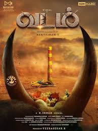 Vadam 2026 Tamil