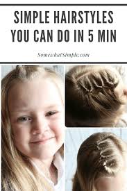 For cute little girls, you really need to go with a cute hairstyle option. 10 Easy Little Girls Hairstyles 5 Minutes Somewhat Simple