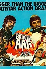 Similar Movies Like Mar Mitenge 1988 कुमार, जैकी श्रॉफ, गौतमी mar mitenge (oosaravelli) hindi dubbed full movie | jr ntr, tamannaah bhatia, prakash raj taaqat (1982) | ताक़त | full hindi movie | vinod khanna, parveen babi. similar movies like mar mitenge 1988
