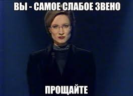 Грановський припинив членство в партії "Блок Петра Порошенка" - Цензор.НЕТ 408