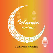We did not find results for: Frohes Neues Jahr Islamischen Hintergrund Muharram Ashura Neujahr Hintergrund Foto Und Bild Zum Kostenlosen Download