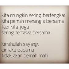 Gambar Kata Istri Ingin Dimengerti Ia Hanya Butuh Pengertian Saat Istri Menangis Ia Belum Tentu Bersedih Ia Hanya Romantis Kata Kata Motivasi Kata Kata Indah