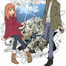 I enjoyed cathy's, the evil, stories of this book, too. Higashi No Eden Eden Of The East Myanimelist Net