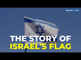 Flag of israel, national flag consisting of a white field bearing two horizontal blue stripes and a central shield of david. The Story Of Israel S Flag Youtube